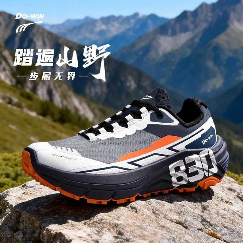 Professional Trail Running Shoes Men Non-Slip Outdoor Sports Shoes For Mens Comfortable Walking Sneakers Man Athletic Shoe
Professional Trail Running Shoes Men Non-Slip Outdoor Sports Shoes For Mens Comfortable Walking Sneakers Man Athletic Shoe