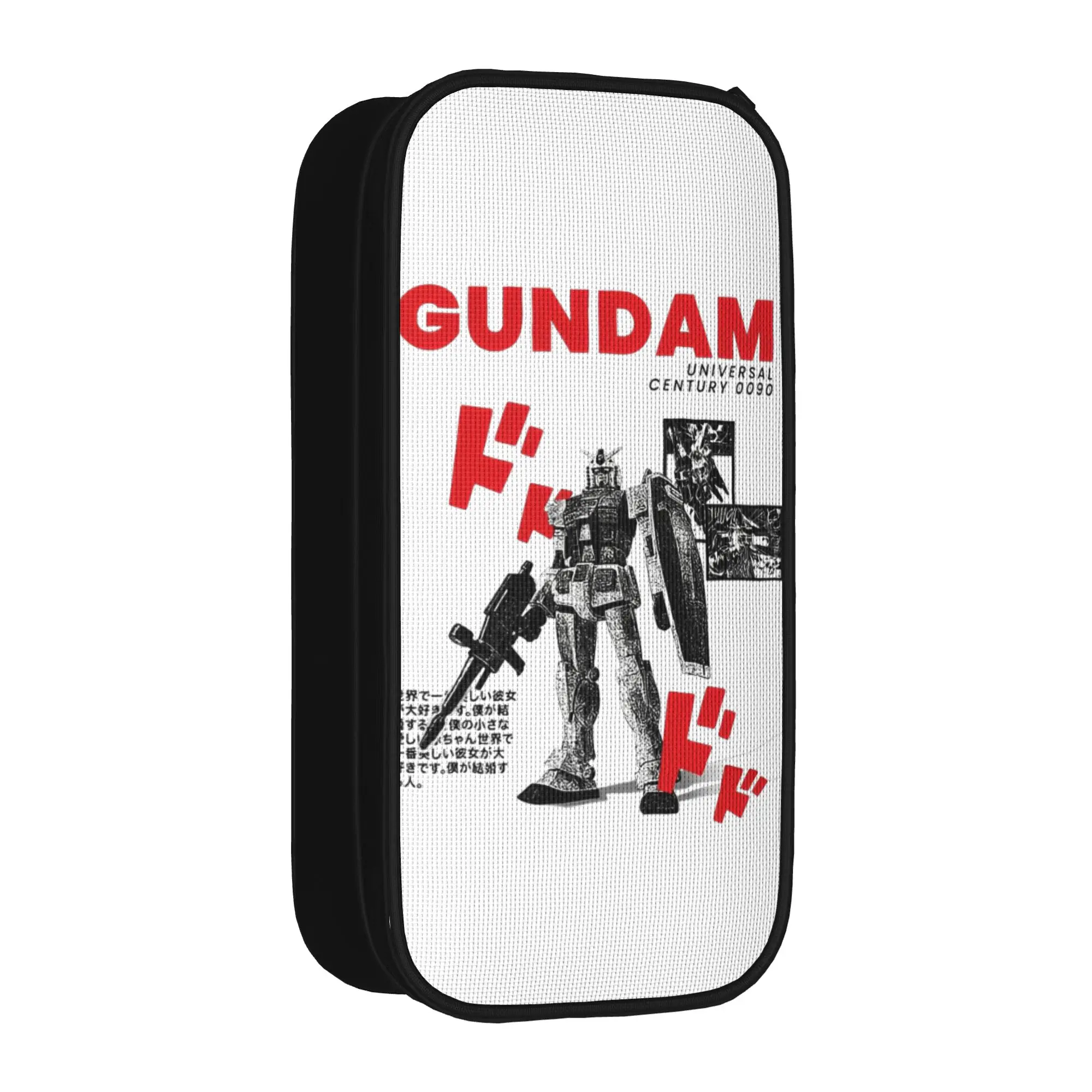 MOBILE SUIT GUNDAMs manga anime Merch Pencil Case Large-capacity Office Accessories Pencil Bag Perfect Gifts
MOBILE SUIT GUNDAMs manga anime Merch Pencil Case Large-capacity Office Accessories Pencil Bag Perfect Gifts