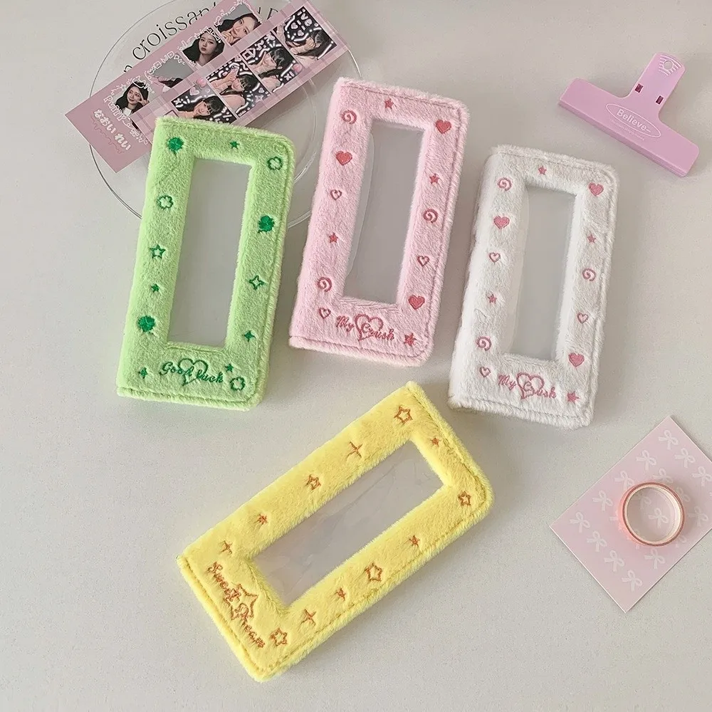 Four Grid Photo Korean Photocard Holder Embroidered Plush Idol Card Display Protector ID Card Cover Idol Photo Card
Four Grid Photo Korean Photocard Holder Embroidered Plush Idol Card Display Protector ID Card Cover Idol Photo Card