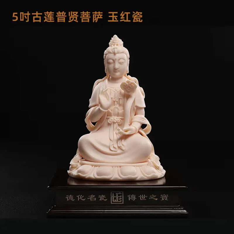 Портативная статуя Будды орнамент
Портативная статуя Будды орнамент