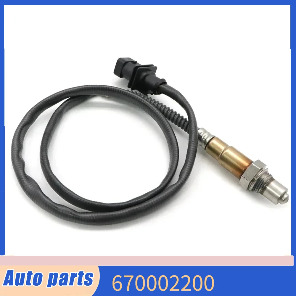 670002200 For Maserati Ghibli Quattroporte 3.0L V6 2014-2017 LSU ADV Wideband Front Oxygen Sensor
670002200 For Maserati Ghibli Quattroporte 3.0L V6 2014-2017 LSU ADV Wideband Front Oxygen Sensor