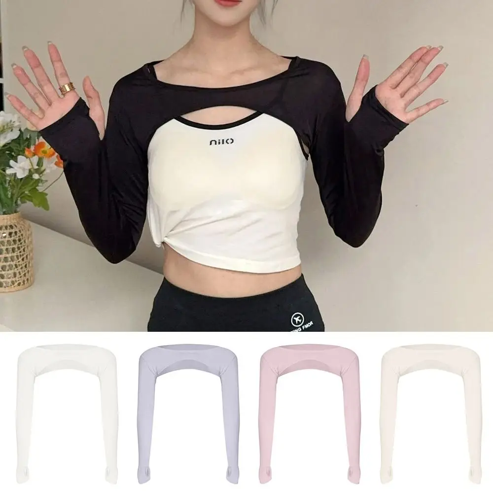 UV Protection Elastic Raglan Sleeve Shawl Sun Protection Breathable Summer Yoga Exercise Shawl Thin Arm Cover Oversleeve
UV Protection Elastic Raglan Sleeve Shawl Sun Protection Breathable Summer Yoga Exercise Shawl Thin Arm Cover Oversleeve