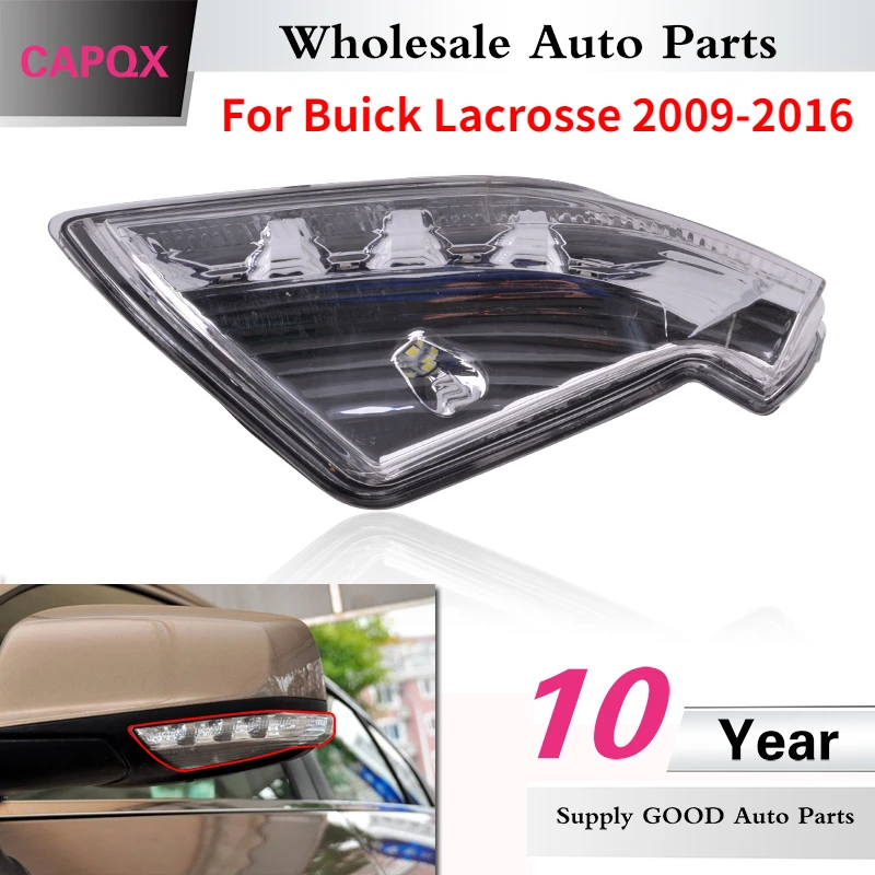 CAPQX для Buick Lacrosse 2009 2010 2011 2012 2013 2014 2015 2016, наружное боковое зеркало заднего вида, повторитель света, лампа
CAPQX для Buick Lacrosse 2009 2010 2011 2012 2013 2014 2015 2016, наружное боковое зеркало заднего вида, повторитель света, лампа