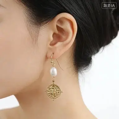 WT-MPE106 WKT 2025 New Sale Jewelry Natual Freshwater Pearl Earrings Lady Earring HOT Design Cute Gift Exquisite Jewelry Trend
WT-MPE106 WKT 2025 New Sale Jewelry Natual Freshwater Pearl Earrings Lady Earring HOT Design Cute Gift Exquisite Jewelry Trend