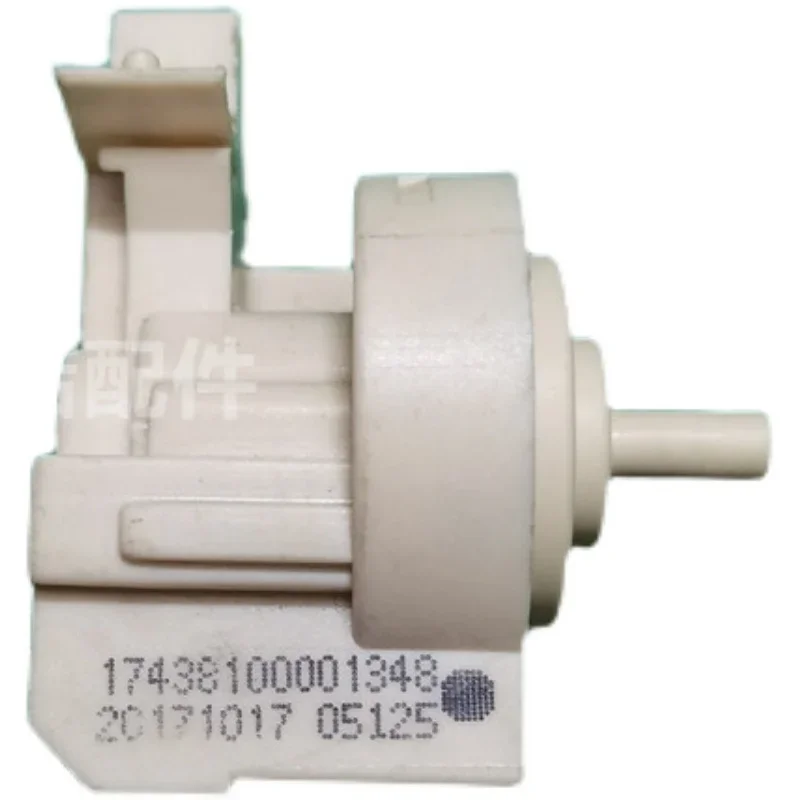 Suitable for Midea LittleSwan drum washing machine PSR1102 water level sensor 17438100001348
Suitable for Midea LittleSwan drum washing machine PSR1102 water level sensor 17438100001348
