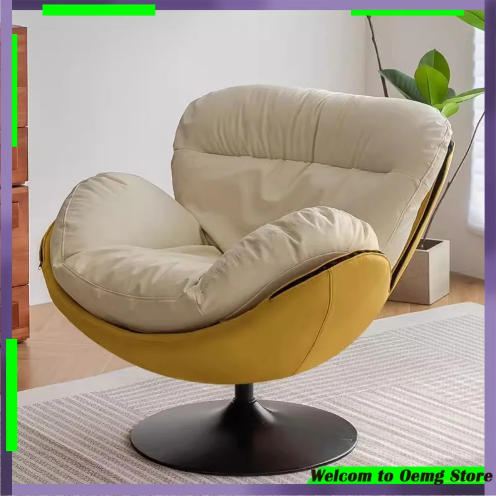 Ergonomic Swivel Footrest Chair Contemporary Living Room Balcony Reclining Muebles Para El Hogar Stylish Room Decor Must Have
Ergonomic Swivel Footrest Chair Contemporary Living Room Balcony Reclining Muebles Para El Hogar Stylish Room Decor Must Have