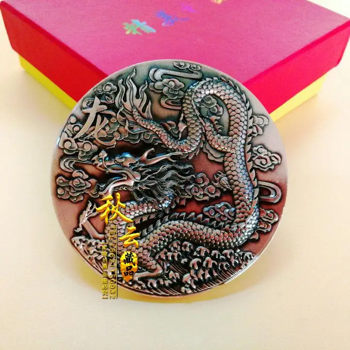 Dragon Large Bronze Seal Twelve Zodiac Large Zodiac Year Dragon Double-sided relief Large Bronze Seal Dragon Commemorative Seal
Dragon Large Bronze Seal Twelve Zodiac Large Zodiac Year Dragon Double-sided relief Large Bronze Seal Dragon Commemorative Seal