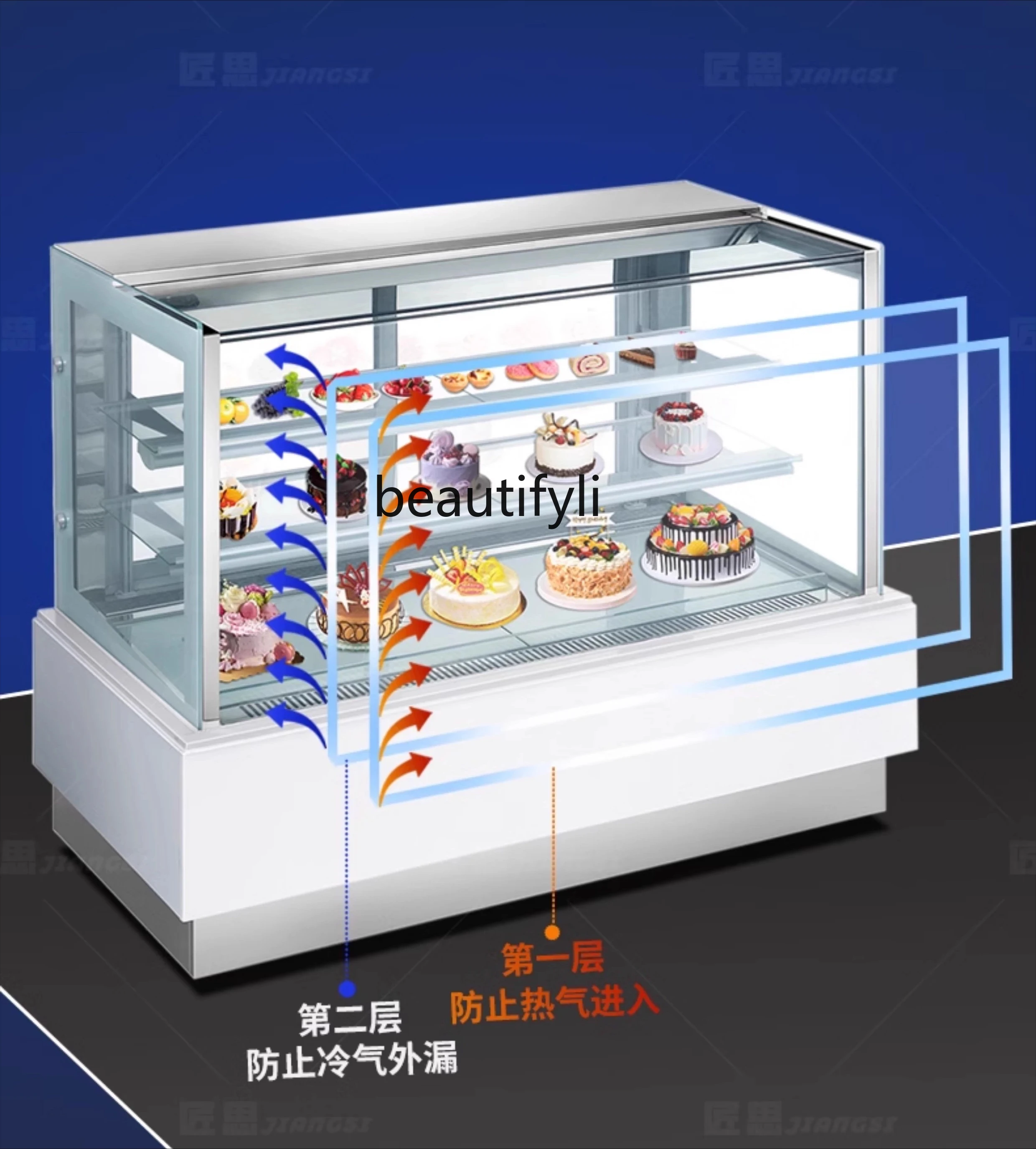 Full Edgeless Right Angle Cake Cabinet Refrigerated Display Cabinet Commercial Dessert Pastry Air-cooled Fresh-keeping Cabinet
Full Edgeless Right Angle Cake Cabinet Refrigerated Display Cabinet Commercial Dessert Pastry Air-cooled Fresh-keeping Cabinet