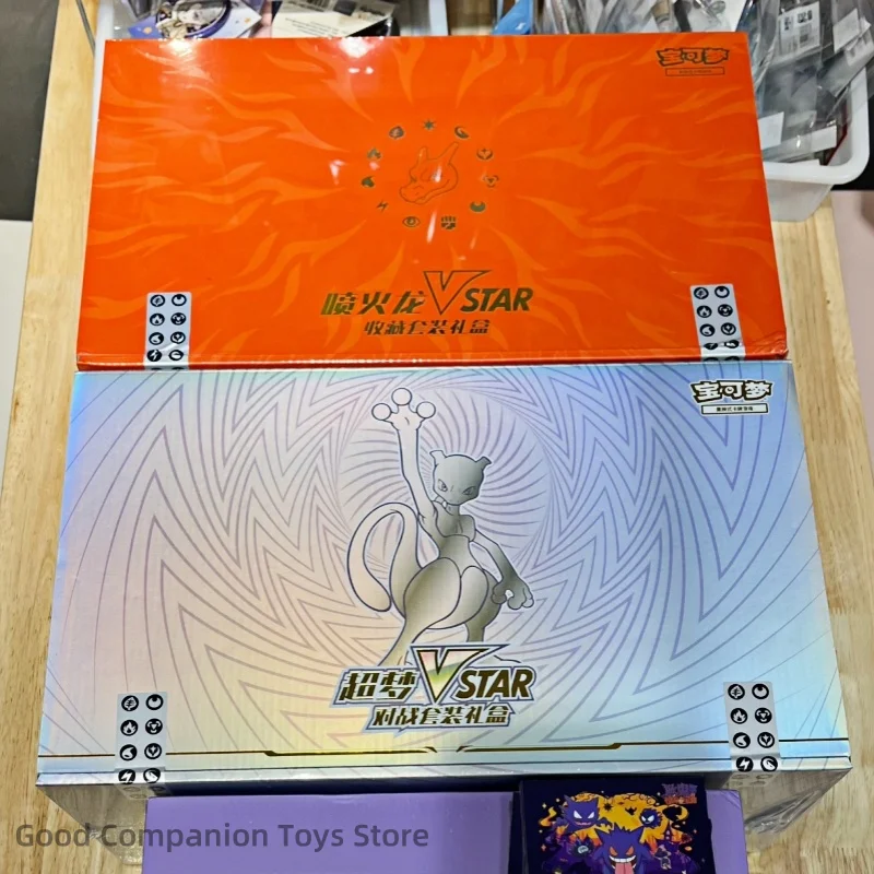 Genuine Pokemon Card Charizard Mewtwo Vstar Collectible Gift Box Simplified Chinese Ptcg Trading Cards Children Birthday Gifts
Genuine Pokemon Card Charizard Mewtwo Vstar Collectible Gift Box Simplified Chinese Ptcg Trading Cards Children Birthday Gifts