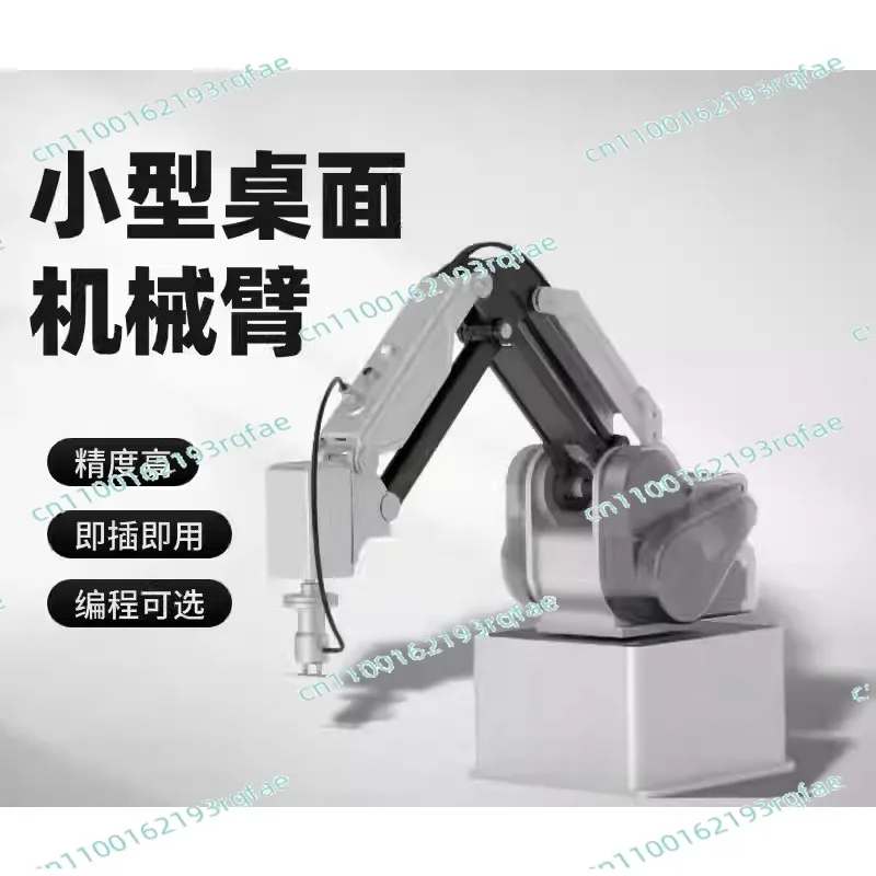 4-Axis Programmable Teachable High-precision Industrial Robot MG400 Ultra-small Desktop Robot Arm
4-Axis Programmable Teachable High-precision Industrial Robot MG400 Ultra-small Desktop Robot Arm