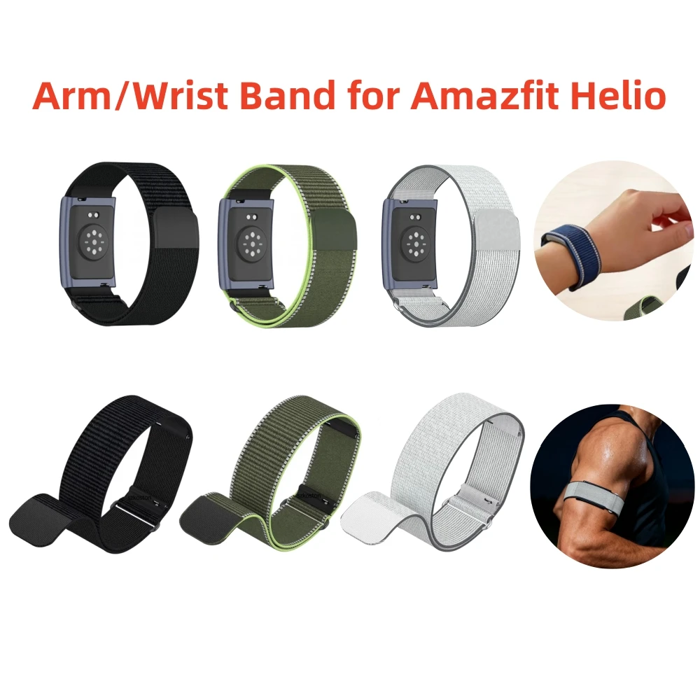 Nylon Weave Arm/Wrist Band for Amazfit Helio Hook & Loop Adjustable Breathable Strap Accessories for Helio Armband/Wristband
Nylon Weave Arm/Wrist Band for Amazfit Helio Hook & Loop Adjustable Breathable Strap Accessories for Helio Armband/Wristband