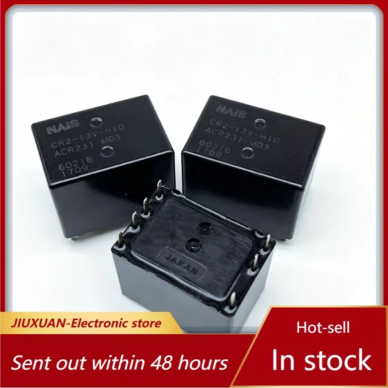 (Brand New Original)1-50pcs/lot 100% original genuine relay:CR2-12V-H10 ACR231 M03 7pins 12V Automotive relay
(Brand New Original)1-50pcs/lot 100% original genuine relay:CR2-12V-H10 ACR231 M03 7pins 12V Automotive relay