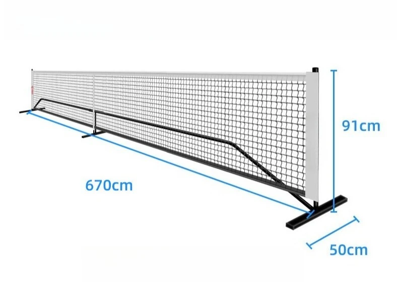 Peak net portable indoor professional competition Peak net official mobile outdoor Peak net
Peak net portable indoor professional competition Peak net official mobile outdoor Peak net