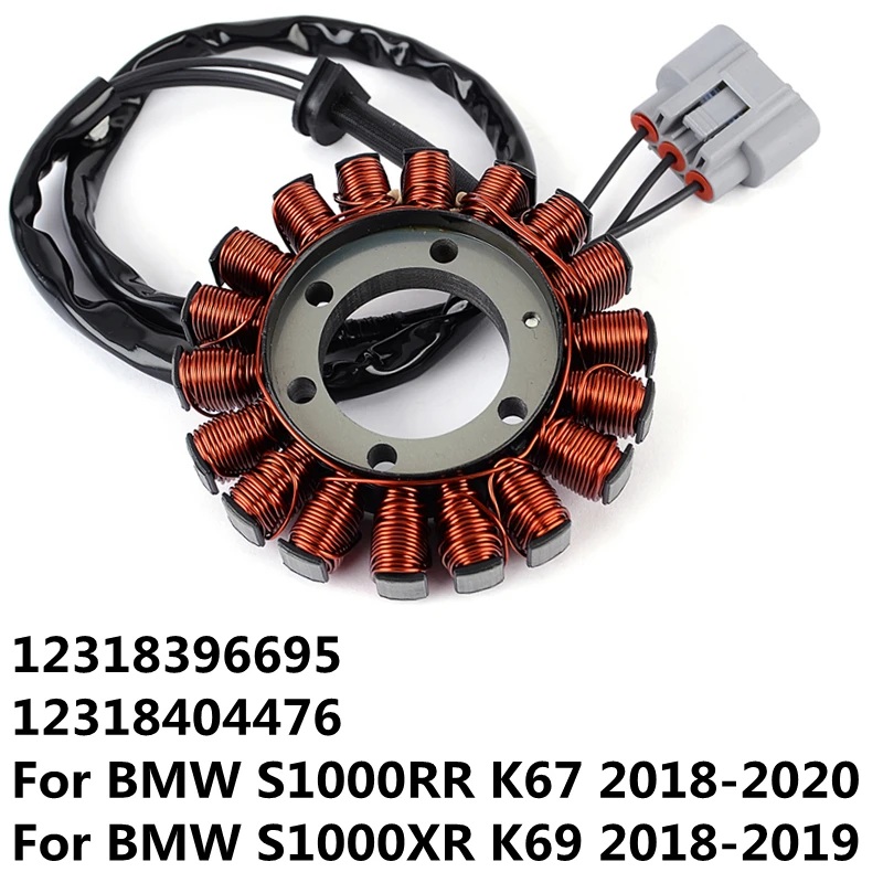 Motorcycle Generator Stator Coil For BMW S1000RR S1000 RR K67 2018-2020 S1000XR S 1000 XR K69 2018 2019 12318396695 12318404476
Motorcycle Generator Stator Coil For BMW S1000RR S1000 RR K67 2018-2020 S1000XR S 1000 XR K69 2018 2019 12318396695 12318404476