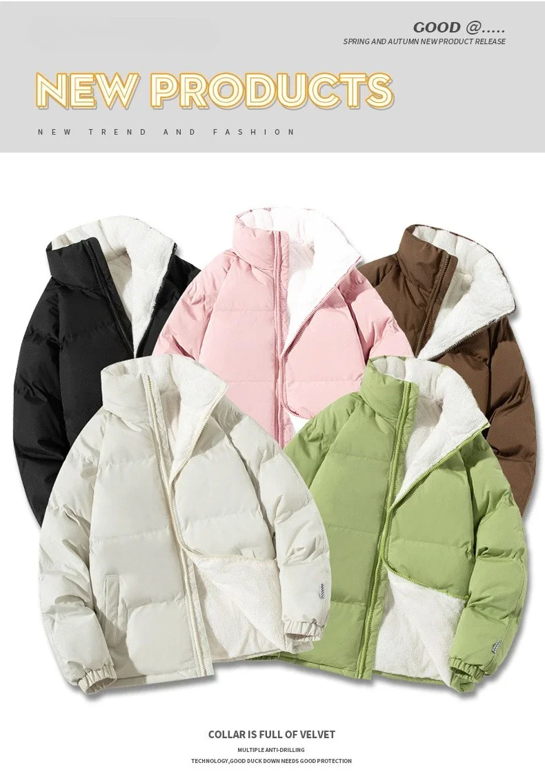 Thickened Cotton Jacket for Men Warm Pure Color Autumn Winter New Arrival Men's Coat Stylish Casual Wear Comfortable Fit
Thickened Cotton Jacket for Men Warm Pure Color Autumn Winter New Arrival Men's Coat Stylish Casual Wear Comfortable Fit