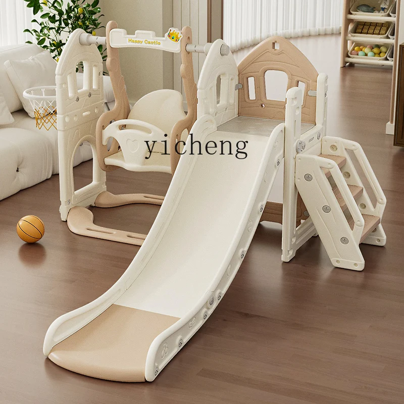 ZC Slide Children's Indoor Household Baby Slide Autumn Thousand Three-in-One Toy
ZC Slide Children's Indoor Household Baby Slide Autumn Thousand Three-in-One Toy