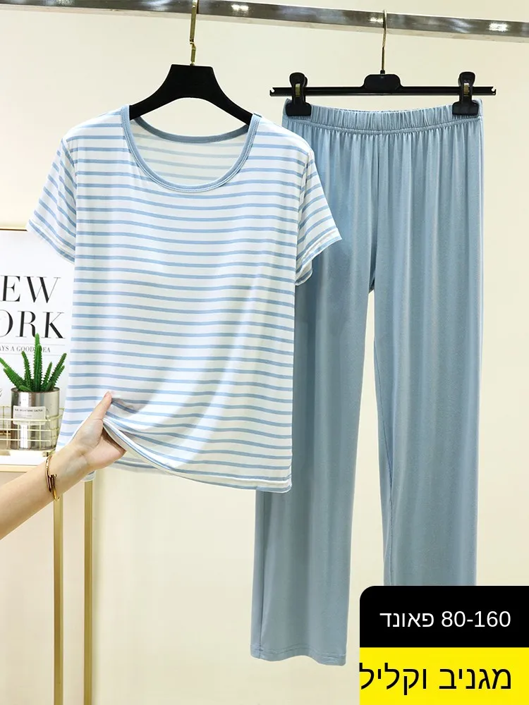 Women's Summer Lightweight Modal Cotton Sleepwear Set Short Sleeve Loose Long Pants Comfortable Home Clothes Two-Piece Suit
Women's Summer Lightweight Modal Cotton Sleepwear Set Short Sleeve Loose Long Pants Comfortable Home Clothes Two-Piece Suit