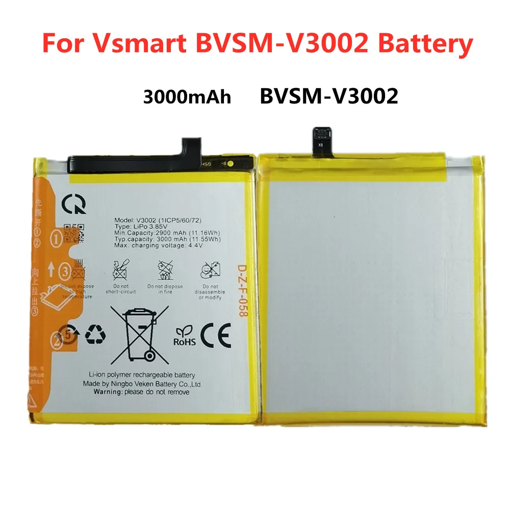 Аккумулятор для телефона BVSM V3002 для смартфона, аккумулятор BVSMV3002 3000 мАч, батареи, быстрая доставка + номер отслеживания
Аккумулятор для телефона BVSM V3002 для смартфона, аккумулятор BVSMV3002 3000 мАч, батареи, быстрая доставка + номер отслеживания