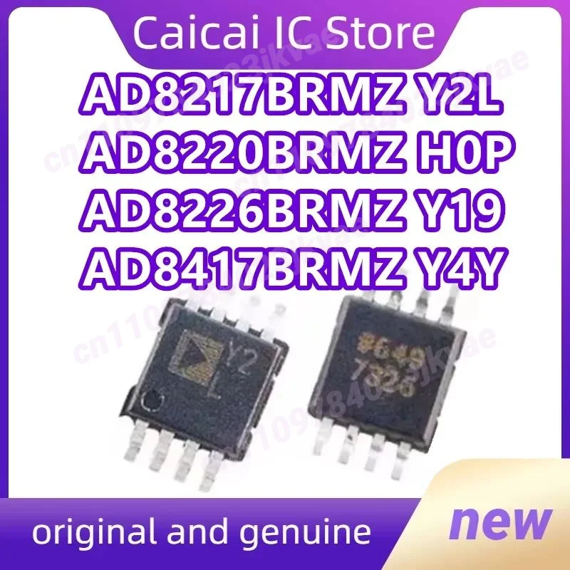 10PCS/LOT AD8217BRMZ AD8220BRMZ AD8226BRMZ AD8417BRMZ AD8276BRMZ Y2L H0P Y19 Y4Y H1Q MSOP-8 New Original Chip IC
10PCS/LOT AD8217BRMZ AD8220BRMZ AD8226BRMZ AD8417BRMZ AD8276BRMZ Y2L H0P Y19 Y4Y H1Q MSOP-8 New Original Chip IC