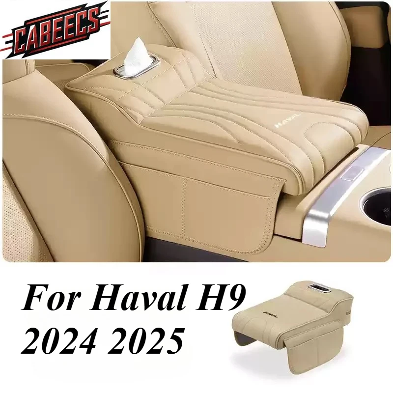 Для Haval H9 H6 автомобильная центральная консоль, подушка для подлокотника, утолщенная подушка для подлокотника, боковая удлинительная подушка, коробка для салфеток, органайзер, аксессуары
Для Haval H9 H6 автомобильная центральная консоль, подушка для подлокотника, утолщенная подушка для подлокотника, боковая удлинительная подушка, коробка для салфеток, органайзер, аксессуары