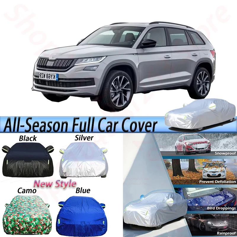Водонепроницаемый черный четырехсезонный автомобильный чехол для внедорожника, солнца, дождя, снега, ветра, царапин, пылезащитный чехол для Skoda Kodiaq 2017-2025
Водонепроницаемый черный четырехсезонный автомобильный чехол для внедорожника, солнца, дождя, снега, ветра, царапин, пылезащитный чехол для Skoda Kodiaq 2017-2025