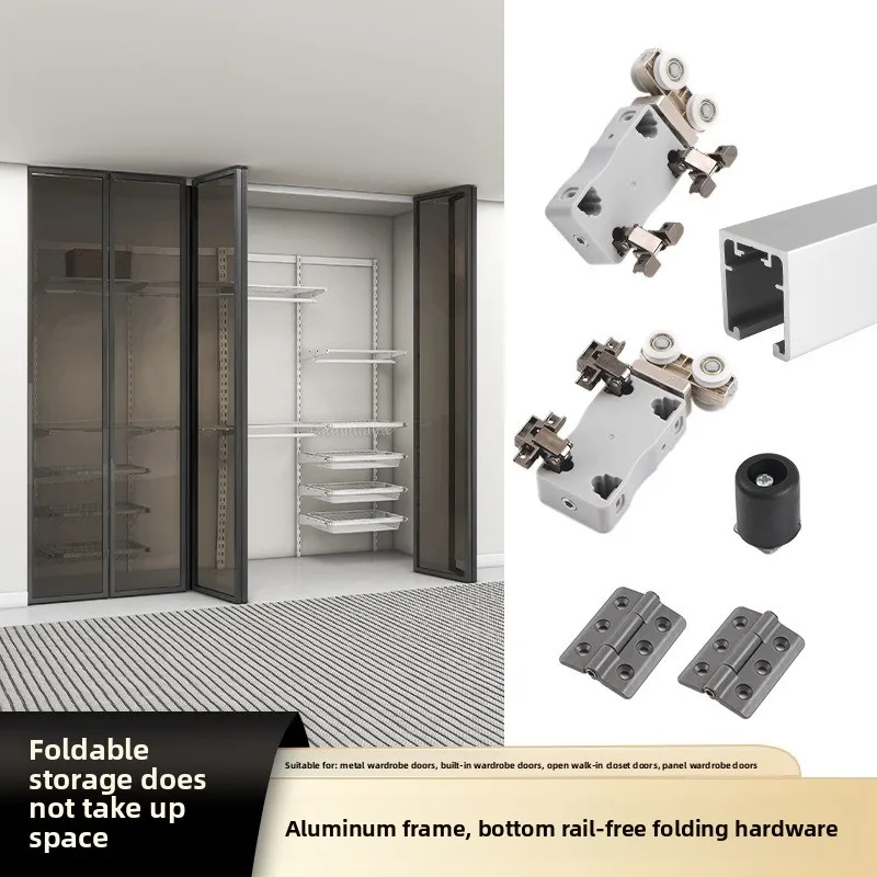 Glass Aluminum Frame Without Lower Rail Hanging Rail Wardrobe Door Hoisting Anti-derailment Sliding Door Hanging Rail
Glass Aluminum Frame Without Lower Rail Hanging Rail Wardrobe Door Hoisting Anti-derailment Sliding Door Hanging Rail