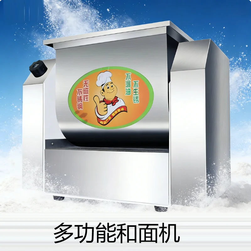 Коммерческий электрический кухонный миксер для замешивания теста, миксер для еды, фарша, мяса, макаронных изделий, блендер для хлеба, 220 В
Коммерческий электрический кухонный миксер для замешивания теста, миксер для еды, фарша, мяса, макаронных изделий, блендер для хлеба, 220 В