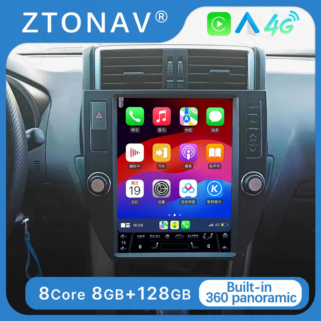 Автомобильный радиоприемник для Toyota Prado 2010 2011 2012 2013, экран Tesla, радиоприемник с экраном Android, GPS-навигация, автоматическое головное устройство
Автомобильный радиоприемник для Toyota Prado 2010 2011 2012 2013, экран Tesla, радиоприемник с экраном Android, GPS-навигация, автоматическое головное устройство