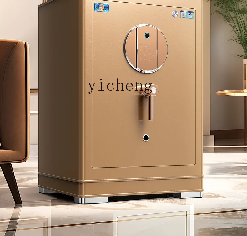 Safe High-end Series Household Anti-theft Large Capacity Fingerprint Password Safe
Safe High-end Series Household Anti-theft Large Capacity Fingerprint Password Safe