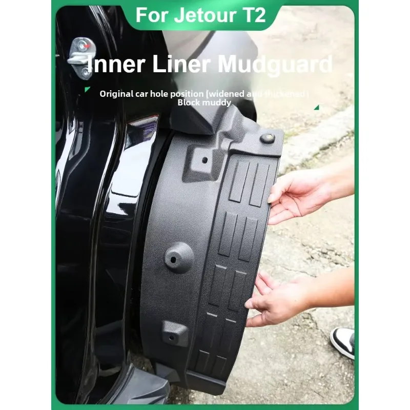 For Chery Jetour T2 2023-2025 Mudguards Splash Guards Fender Auto Front Rear Mudflaps Car Accessories
For Chery Jetour T2 2023-2025 Mudguards Splash Guards Fender Auto Front Rear Mudflaps Car Accessories