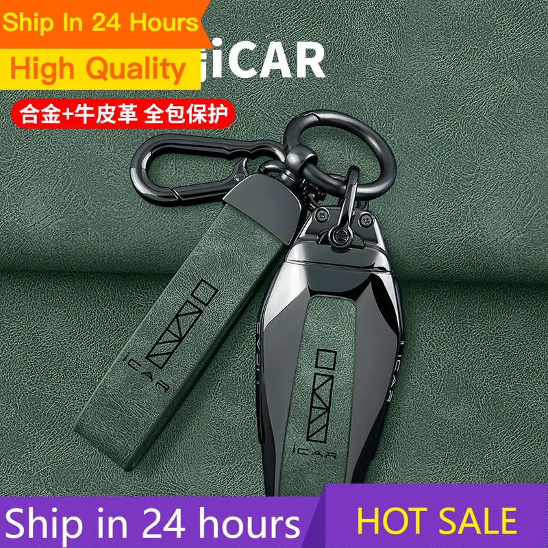 NEW For Chery iCAR 03 03T eq7 nfc Card key holder car metal remote control protective case men's and women's key chain
NEW For Chery iCAR 03 03T eq7 nfc Card key holder car metal remote control protective case men's and women's key chain