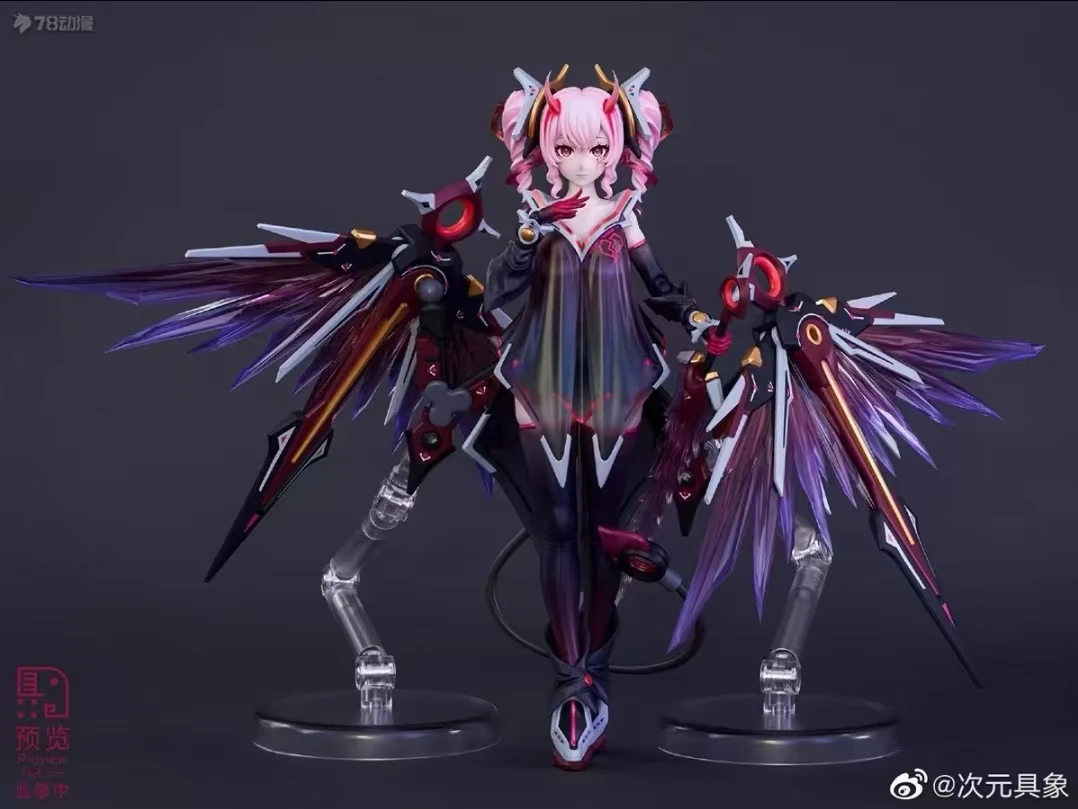 In Stock Demoness of the Otherworld 03 Fataneh Anime Action Collection Figures Model Toy
In Stock Demoness of the Otherworld 03 Fataneh Anime Action Collection Figures Model Toy