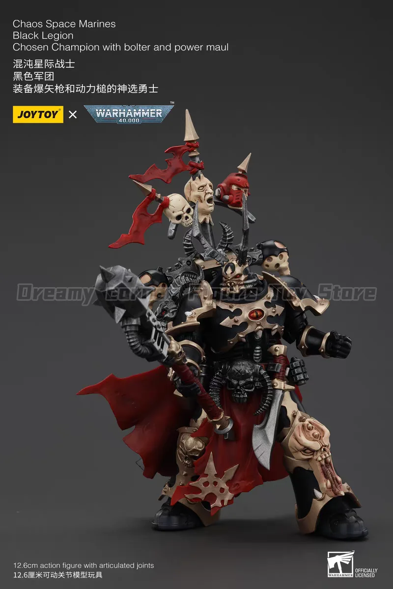 В наличии: Фигурка JOYTOY Warhammer 40K Chaos Space Marines Black Legion - Выбери Чемпиона с Болтером и Power Maul, масштаб 1/18
В наличии: Фигурка JOYTOY Warhammer 40K Chaos Space Marines Black Legion - Выбери Чемпиона с Болтером и Power Maul, масштаб 1/18