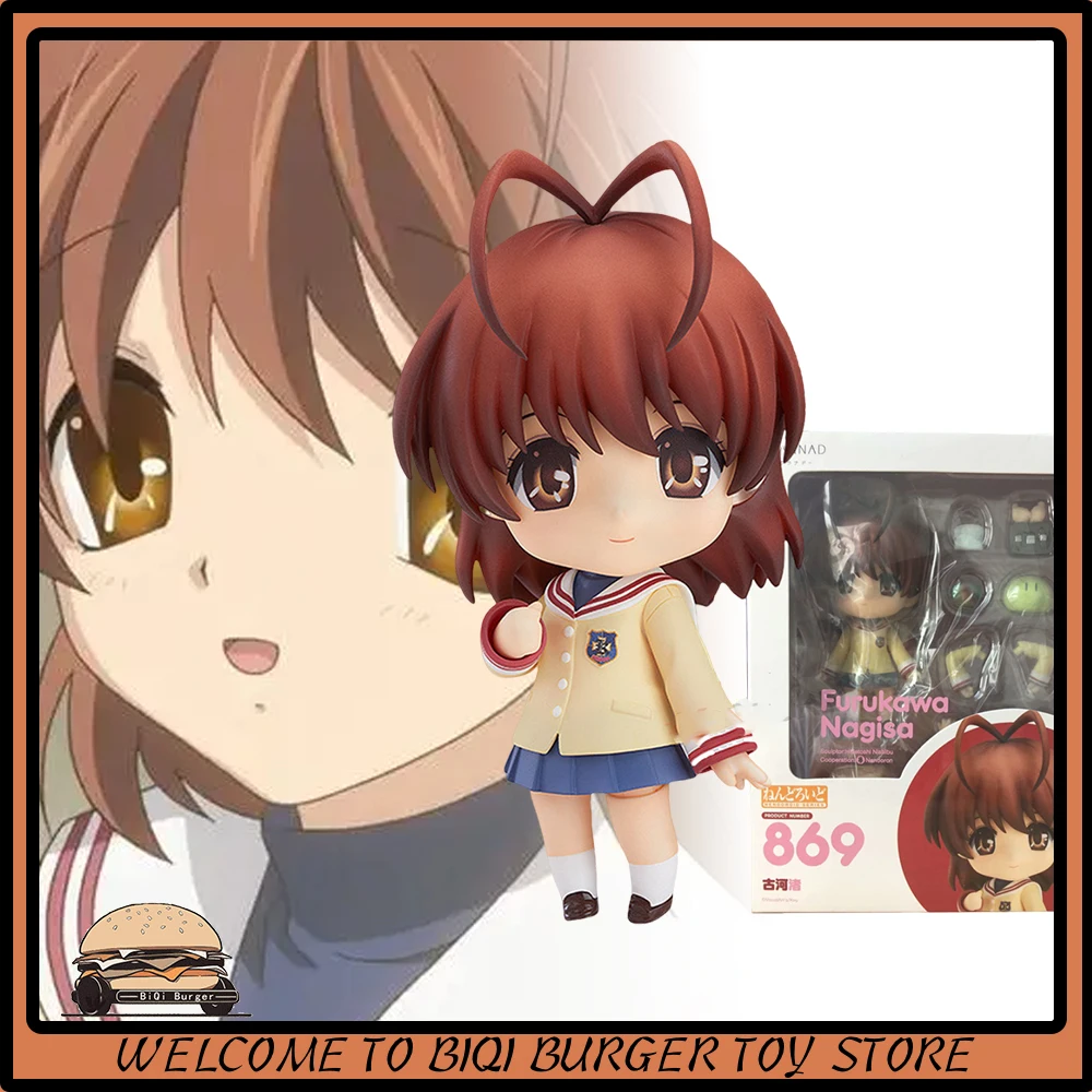 869 Clannad Nagisa Furukawa фигурка девушки из аниме Clannad Dango экшн-фигурка Sakagami Tomoyo Коллекционная модель игрушки подарки
869 Clannad Nagisa Furukawa фигурка девушки из аниме Clannad Dango экшн-фигурка Sakagami Tomoyo Коллекционная модель игрушки подарки