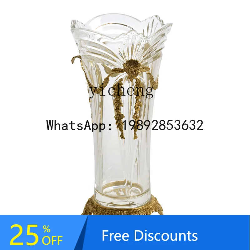 pure copper crystal glass vase hydroponic transparent flower arrangement high-end luxury living room decoration
pure copper crystal glass vase hydroponic transparent flower arrangement high-end luxury living room decoration