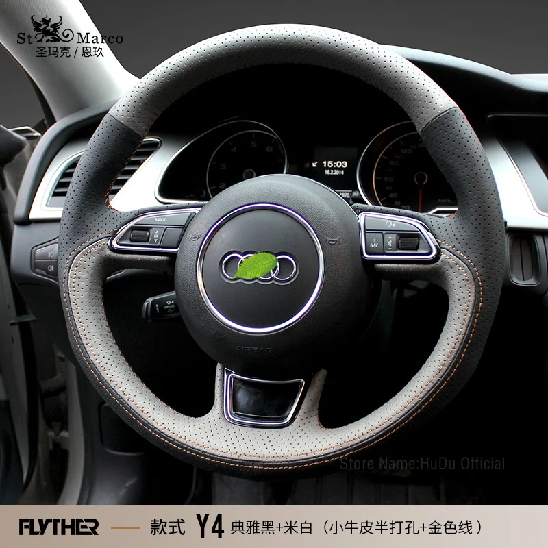 Car Steering Wheel Cover for Audi A4L A3 A6L Q5L Q3 A5 Q7 DIY Custom Beige Perforated Leather Car Interior Accessories
Car Steering Wheel Cover for Audi A4L A3 A6L Q5L Q3 A5 Q7 DIY Custom Beige Perforated Leather Car Interior Accessories