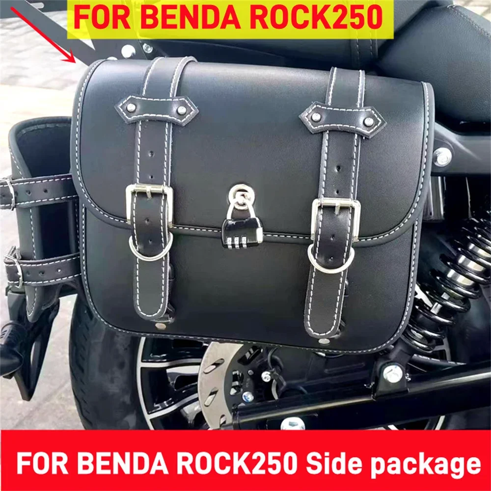 Modification quick release leather edge bag canvas side bag accessories For BENDA ROCK250 ROCK 250 250ROCK
Modification quick release leather edge bag canvas side bag accessories For BENDA ROCK250 ROCK 250 250ROCK
