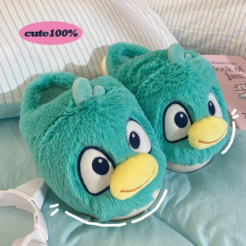 Cute Duck Cotton Slippers For Women Autumn And Winter 2024 New Indoor Home Anti Slip Cute Plush Cartoon Animal Slippers
Cute Duck Cotton Slippers For Women Autumn And Winter 2024 New Indoor Home Anti Slip Cute Plush Cartoon Animal Slippers