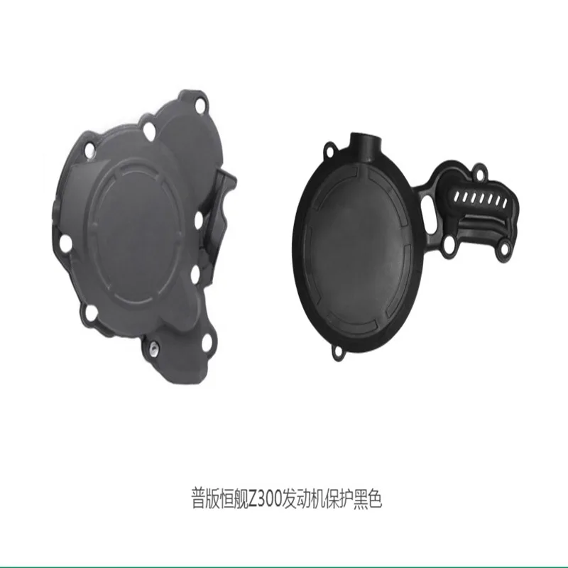 Special Offer for Hengjian Z300 Off-road Motorcycle Modification Parts, Engine Magnetic Motor Clutch Protection Cover
Special Offer for Hengjian Z300 Off-road Motorcycle Modification Parts, Engine Magnetic Motor Clutch Protection Cover