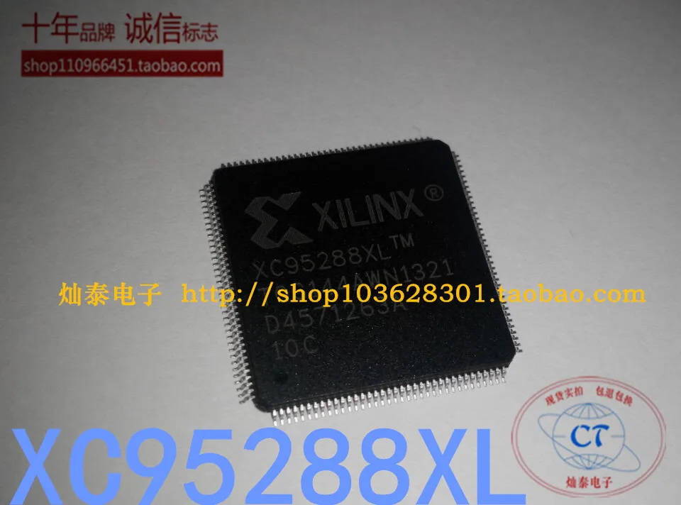 XC95288XL-10TQG144C I XILINX 10PCS
XC95288XL-10TQG144C I XILINX 10PCS