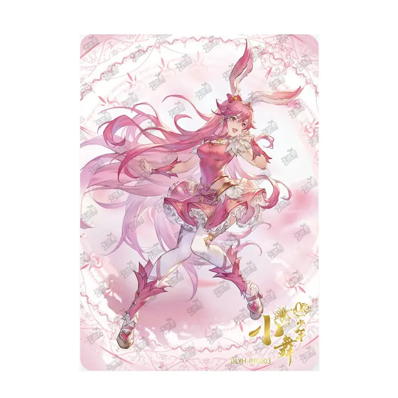KAYOU Soul Land Douluo Continent Eternal Edition Series 1 OR(001-036) Single Sheet Full Set Anime Genuine Collection Card Toys
KAYOU Soul Land Douluo Continent Eternal Edition Series 1 OR(001-036) Single Sheet Full Set Anime Genuine Collection Card Toys