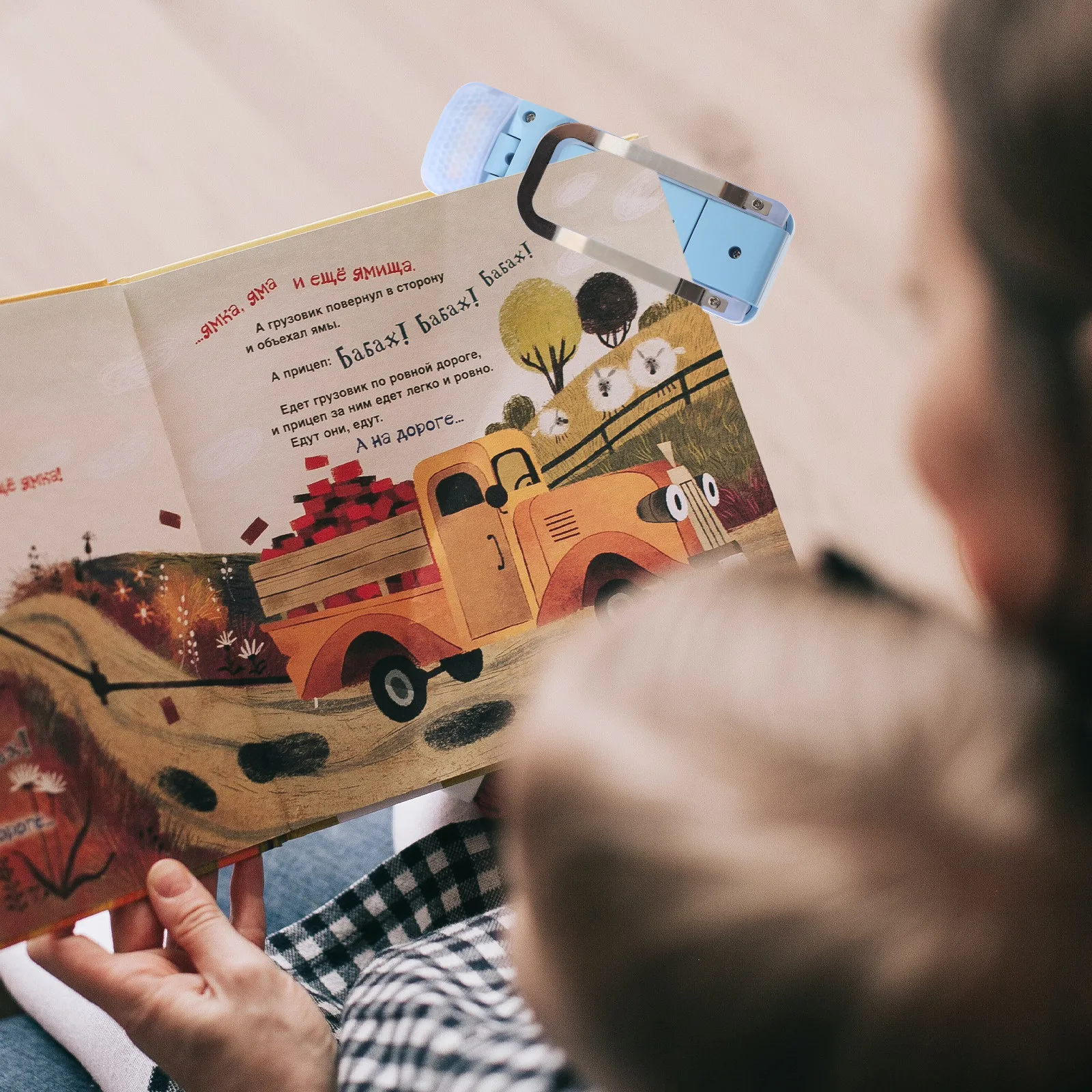 Rechargeable LED Reading Light Clip on Book Lamp with Adjustable Brightness Eye Care for Bed Study USB Charging
Rechargeable LED Reading Light Clip on Book Lamp with Adjustable Brightness Eye Care for Bed Study USB Charging