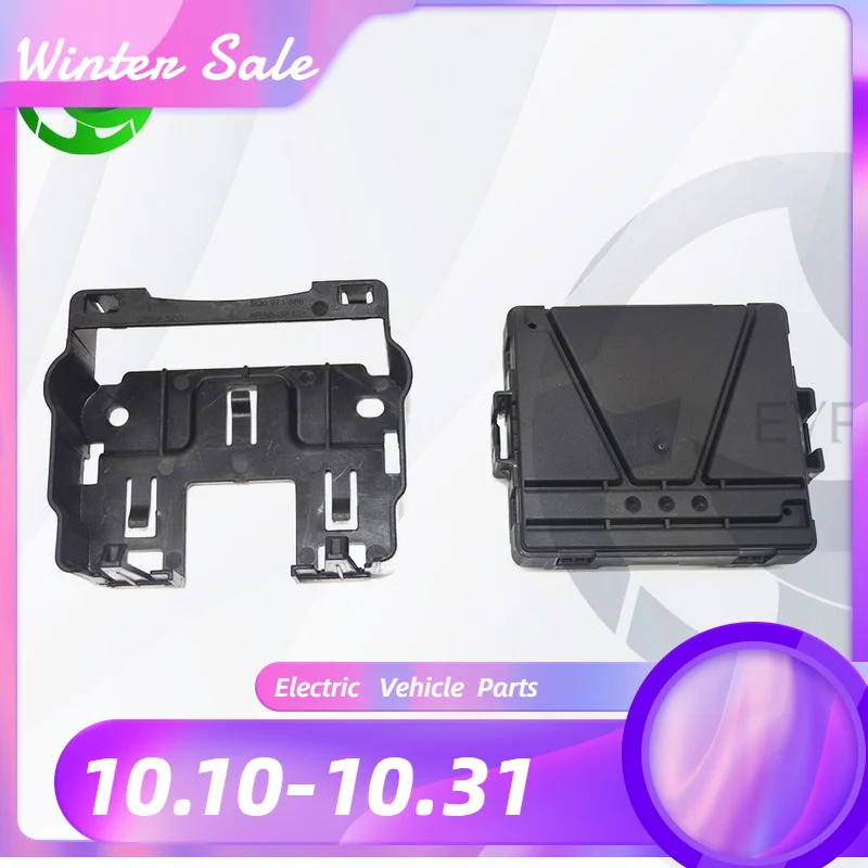 For MQB EVO gateway follow-up bracket 5Q0 971 856 For T-Roc Jetta A1 Q2 Q3 Karoq gateway follow-up bracket
For MQB EVO gateway follow-up bracket 5Q0 971 856 For T-Roc Jetta A1 Q2 Q3 Karoq gateway follow-up bracket