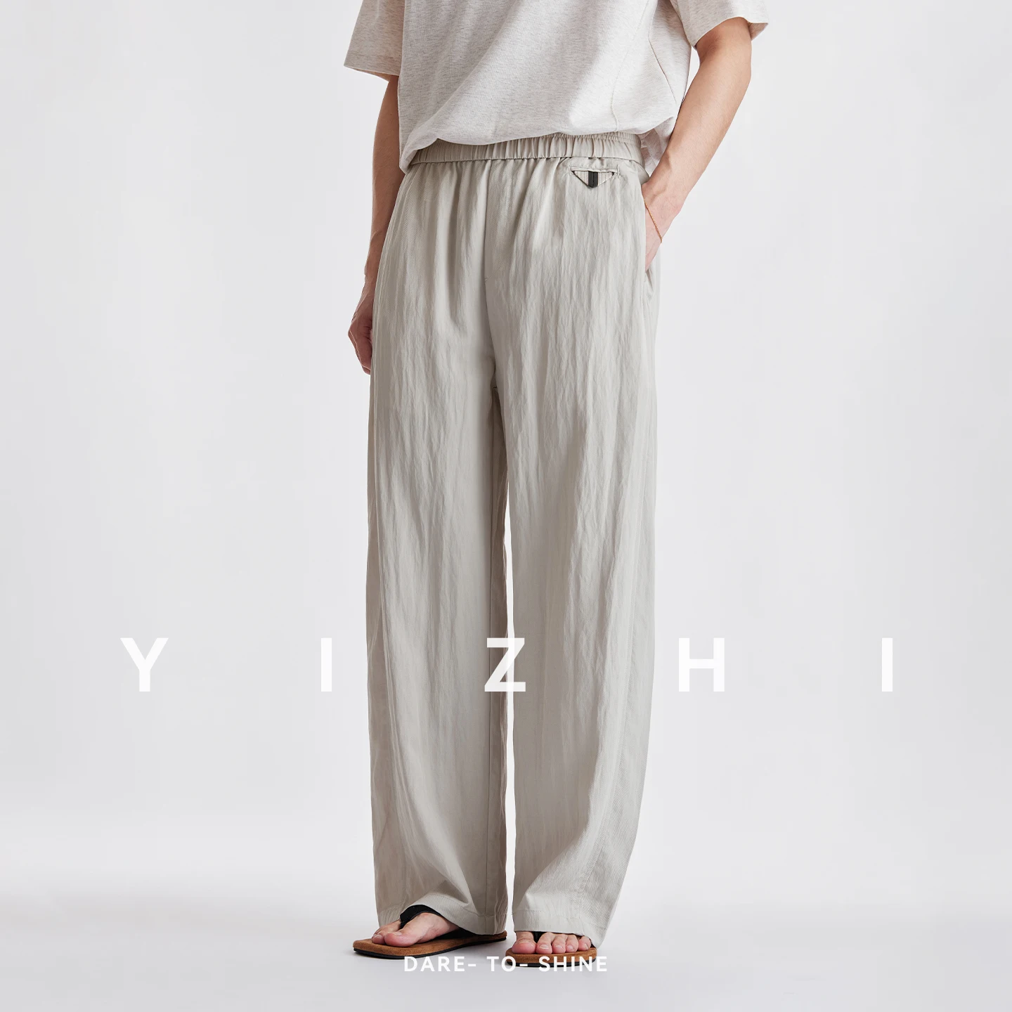 Men Lyocell Subtle Wrinkle Textured Wide Leg Casual Pants Summer Lightweight Breathable Draped Floor-Length Long Trousers
Men Lyocell Subtle Wrinkle Textured Wide Leg Casual Pants Summer Lightweight Breathable Draped Floor-Length Long Trousers