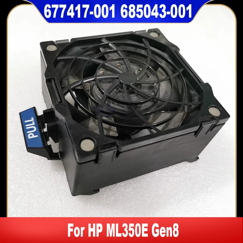 Оригинальный кулер для охлаждения сервера HP ML350E Gen8 677417-001 685043-001, кулер, радиатор высокого качества
Оригинальный кулер для охлаждения сервера HP ML350E Gen8 677417-001 685043-001, кулер, радиатор высокого качества