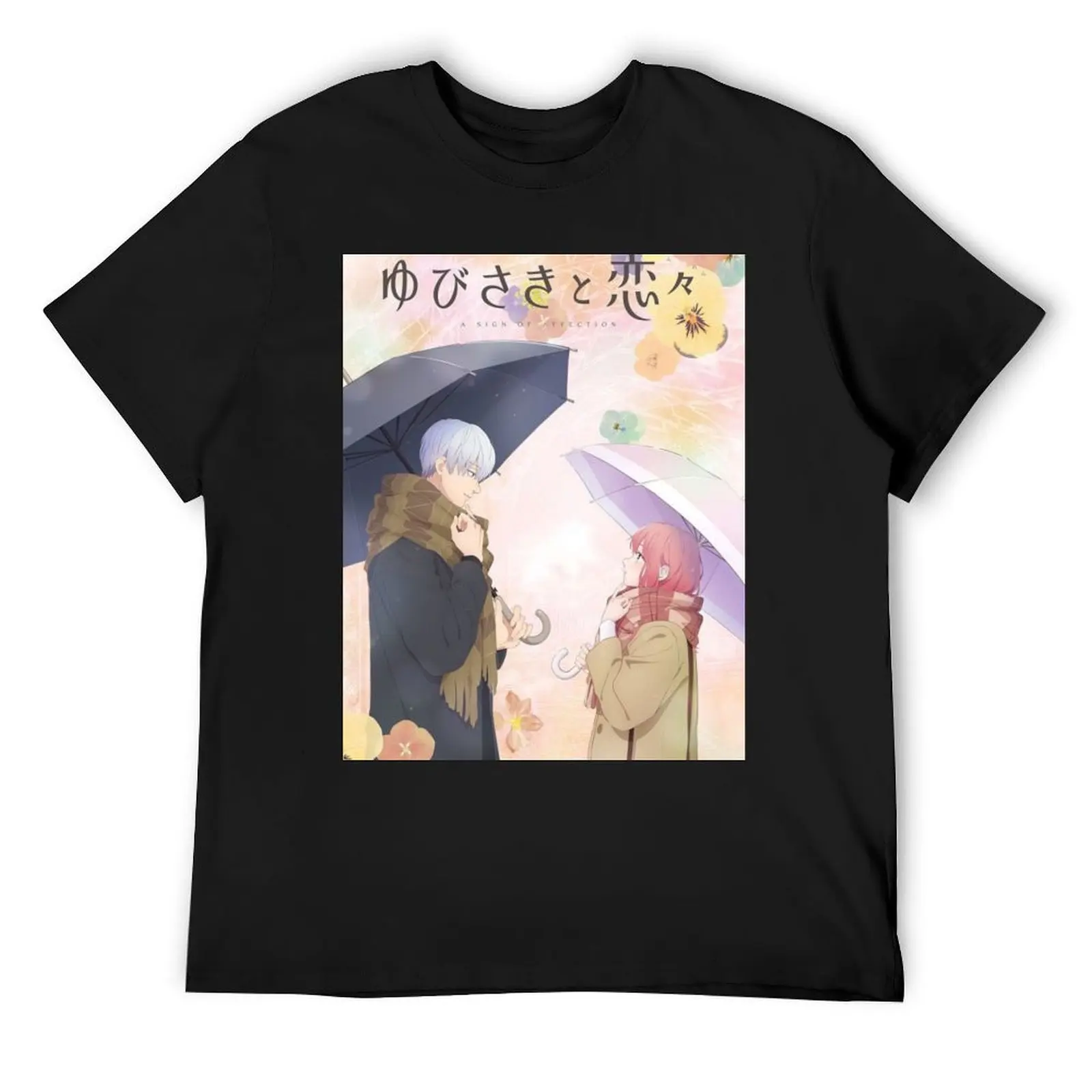 A Sign of Affection - Cover image T-Shirt vintage customs gifts for boyfriend mens graphic t-shirts big and tall
A Sign of Affection - Cover image T-Shirt vintage customs gifts for boyfriend mens graphic t-shirts big and tall