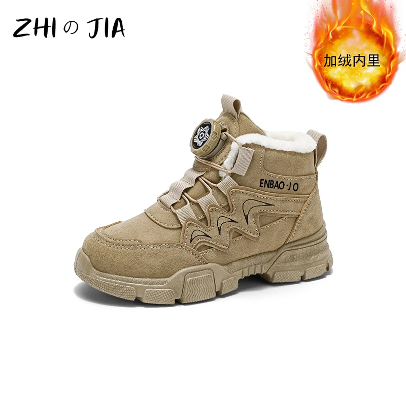 Winter High Top Cool Boots Children's Anti Slip Warm Snow Boots Boys Girls Plush Sneaker Rotating Buckle Casual Footwear 28-38
Winter High Top Cool Boots Children's Anti Slip Warm Snow Boots Boys Girls Plush Sneaker Rotating Buckle Casual Footwear 28-38