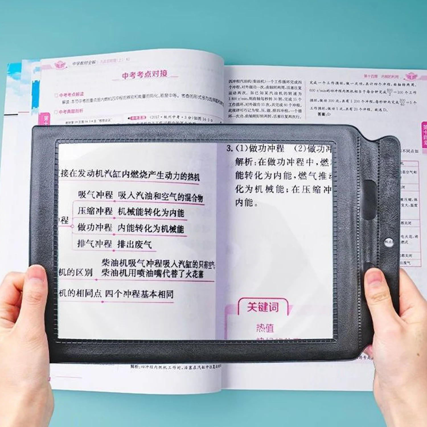 A4 Lenses Large Sheet Magnifier Magnifying Glass Book Reading Lens Page Glass Lens Magnification Aid Lentes Magnifier
A4 Lenses Large Sheet Magnifier Magnifying Glass Book Reading Lens Page Glass Lens Magnification Aid Lentes Magnifier