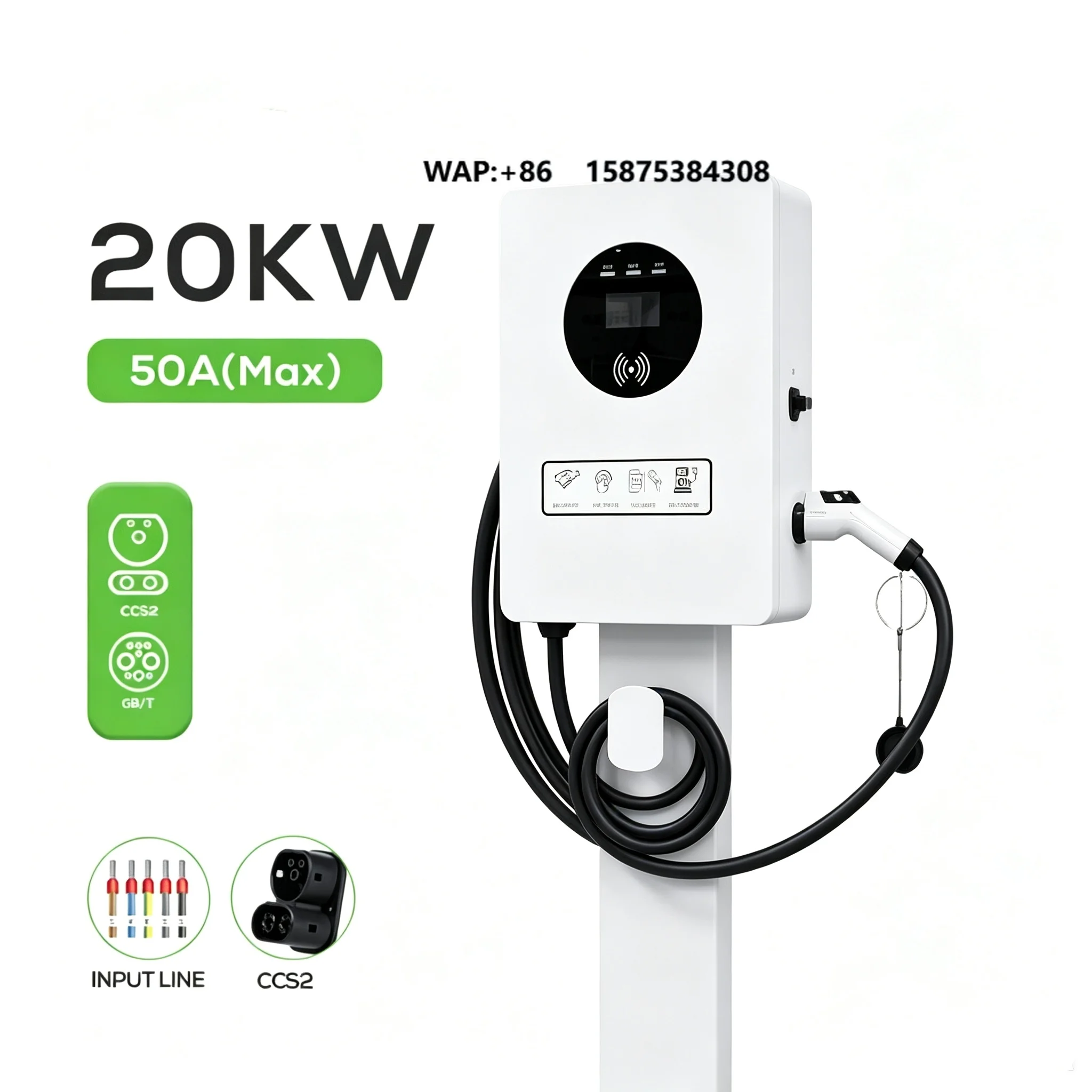20kW DC Fast Charging Station CCS2 EV Charger with OCPP for Commercial Fleet Parking Lot
20kW DC Fast Charging Station CCS2 EV Charger with OCPP for Commercial Fleet Parking Lot