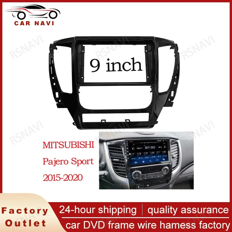 9-дюймовый автомобильный радиоприемник RSNAVI, установка DVD GPS Mp5 ABS PC, пластиковый корпус для MITSUBISHI Pajero Sport 2015-2020, комплект для приборной панели
9-дюймовый автомобильный радиоприемник RSNAVI, установка DVD GPS Mp5 ABS PC, пластиковый корпус для MITSUBISHI Pajero Sport 2015-2020, комплект для приборной панели
